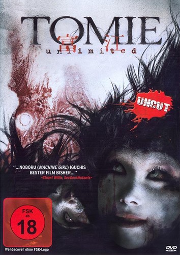 Tomie unlimited zombie - tomie,