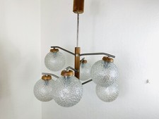 Atomic Mid-Century 6 Arm