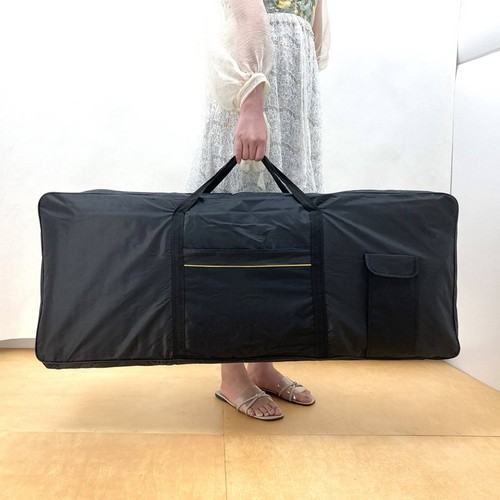 Keyboardtasche gepolstert - , 76