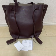 Celine Cabas Phantom Leder Beuteltasche mit Quasten groß Designer Shopper