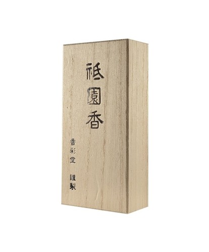 Premium kyoto weihrauch - kyoto,