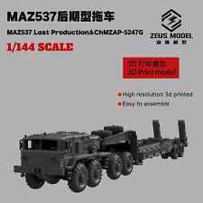 grey Kit 1/144/72/87 Russian MAZ537 Tracto Tank Transporter 3D printed 