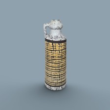 Strehla DDR Vase 1305 • Fat