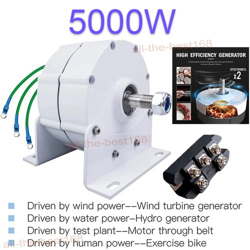 5000w permanentmagnetgenerator - 5000w,