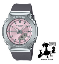 PSL CASIO G-SHOCK Damenuhr