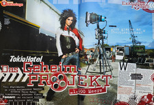 Bill Kaulitz - A4 Bericht - Clipping (2seitig) - BRAVO - Tokio Hotel