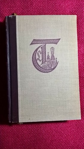 Altes buch auferstehung - altes,