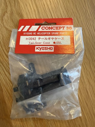 H3042 heckgetriebegehäuse - h3042,