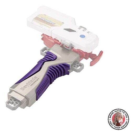 Takara tomy beyblade - beyblade, burst