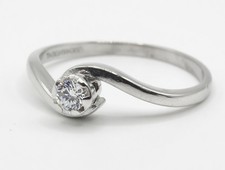 Verlobungsring 9 kt Weißgold