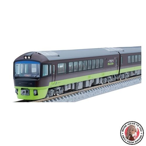 Neu tomytec tomix spur - spur, jr