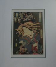 Japan Holzschnitt nach 1850 im