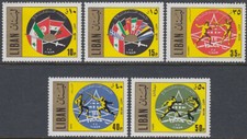 Libanon Lebanon 1971 ** Mi.1101/05 Fechtmeisterschaft Flaggen Degen Florett