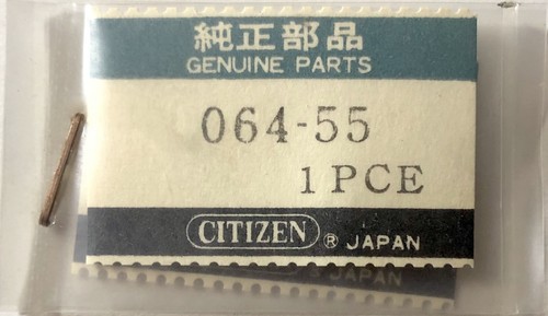 Nos new citizen - nos, 064-55
