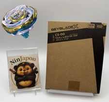 【US DUTY FREE】1 biz ship