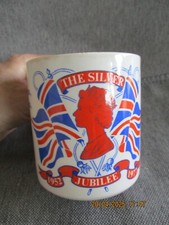 ADAMS keramik Teebecher Kaffeepott  Made in England Vintage