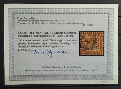 Baden 1862 wappen - 1862,