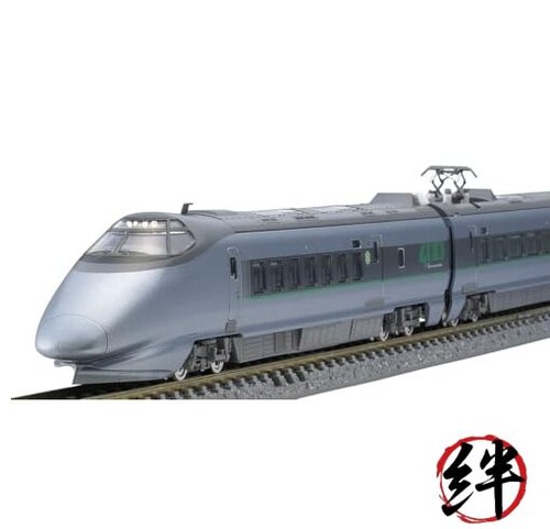Tomix spur 400 yamagata - jr,