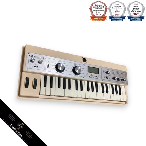 Korg microkorg beige - microkorg,