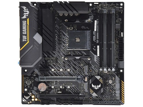 For tuf gaming b450m pro - for, ii