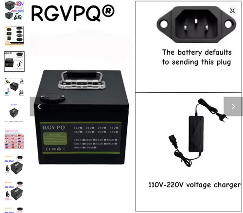 48v 50ah integr bms system - integr., bms-system
