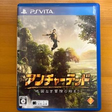 Uncharted Golden Abyss Sony PS Vita PSV Japanisch Ver Getestet