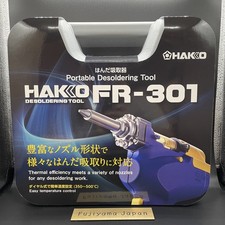 HAKKO FR301-82 ENTLÖTWERKZEUG 2-polig Erdungsstecker AC 100V mit KOFFER