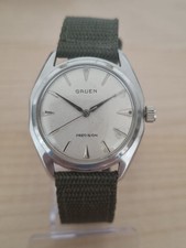 SCHÖNE, SEHR SELTENE VINTAGE