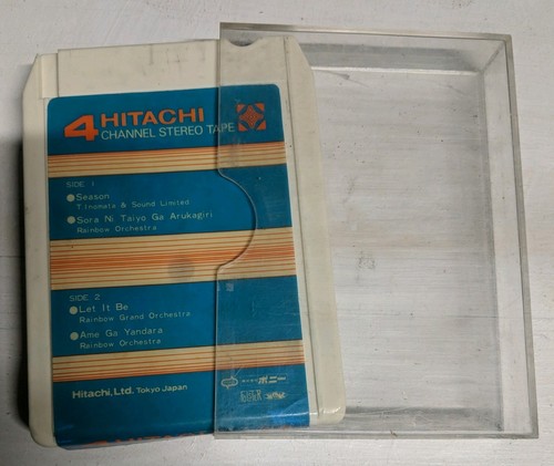 Japan quadraphonic track - japan, 8-track