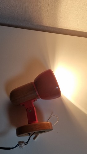 Wandlampe wandleuchte mit - wandlampe,