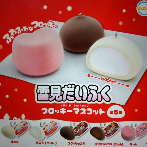 Yukimi daifuku flocky - yukimi,