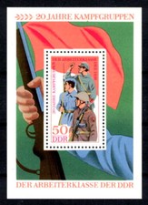 DDR Block 39 (1876) , postfrisch / ** / Kampfgruppen , Armee , Militär