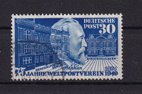 Bund brd 1949 minr - brd, 116