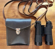 LEITZ Wetzlar TRINOVID Fernglas     122m/1000m Nr.654042 mit Ledertasche