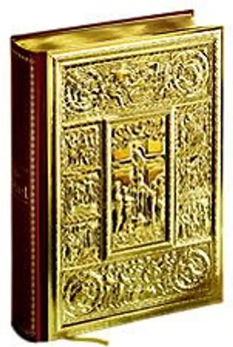 Goldbibel gustave dore - gustave,