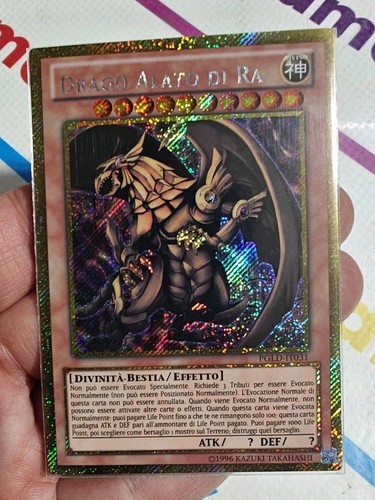 Flügeldrache der the - ra, (the