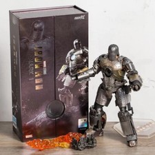 Marvel Iron Man Mark I MK1