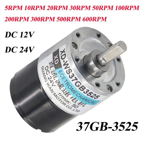 12v 24v brushless - 24v,