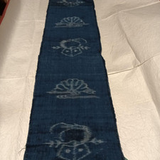 Vintage Japanese Textile