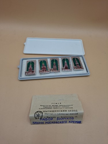 Pins buttons anstecker - buttons, aus