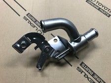 Toyota Land Cruiser FJ40 FJ45