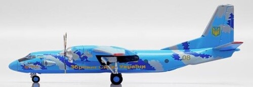 Wings antonov 26 - wings, an-26