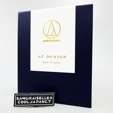 Audio-Technica AT-OC9XEB MC