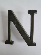 Vintage Messing Buchstabe