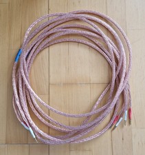 Lautsprecherkabel Kimber 8TC