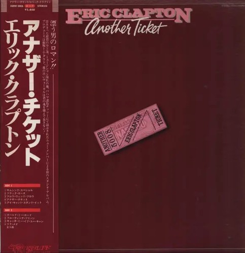 Eric clapton another ticket - ticket, +