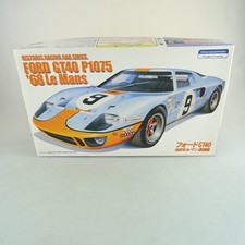 Fujimi 1/24 No 12131 Bausatz