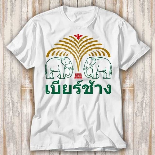 Shirt chang beer - t-shirt, bangkok