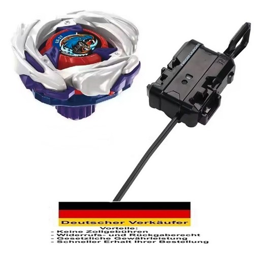 Meteor dragoon mit - ux-17,