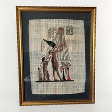 Ägyptisches Bild - König Echnaton auf Papyros - 43,5 x 55 cm - gerahmt
